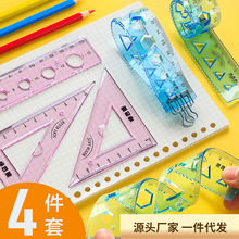 �����ļ�����ֱ��20cm��ͼ�׳����ǳ߿ɰ��๦���ľ߲��˳�Сѧ��