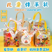 �_�W�׃��@���նY����ȫ����ֶY��ͯС�YƷ�������С����