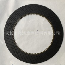 �S�ҹ��� �ѸߙC��ʽ�x���� ����Ħ��Ƭ �~��Ħ��Ƭ ��Ƭ