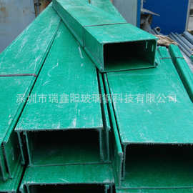 玻璃钢电缆桥架槽式梯式防火阻燃大跨距复合网线走线槽桥架销售