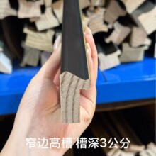 ��ľխ߅�߲�3CM��������S��ľƤ����ʽб�� ���w�b���b��l