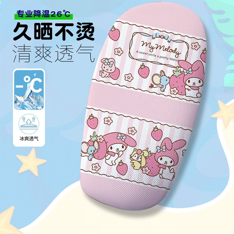 Cartoon Cute Electric Car Seat Cover Summer Heat-Insulating Breathable Electric Car Seat Cover Electric Car Seat Cushion Cover