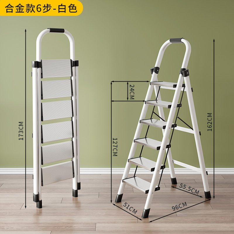 Escalera plegable de acero al carbono, uso doméstico y estante para plantas