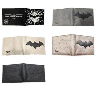 Q version superhero comic short two-fold Pvc wallet bat bruce peripheral justice alliance rubber wallet