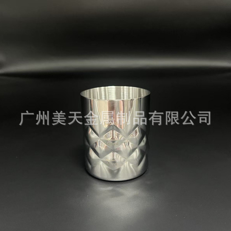 입을 누르지 않고 200ml 거울 조명 그리드 컵