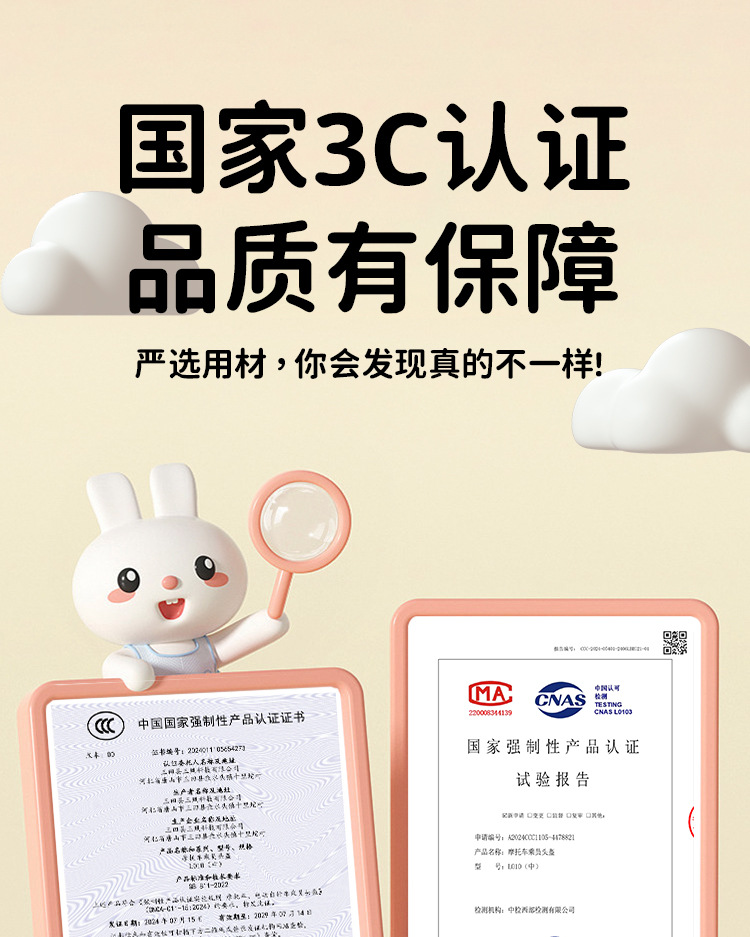 Winter children's electric car helmet 3C certification boys 6-12 years old battery car half helmet girls motorcycle safety helmet