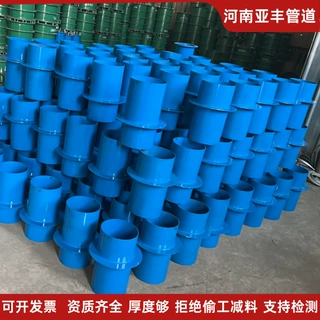 DN100B型刚性防水套管厂家现货02S404建筑给排水穿墙预埋防水套管