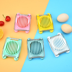 Egg Cutter Egg Slicer Fancy Segmented Stainless Steel Wire Cutter Multi-Functional Kitchen Tool 