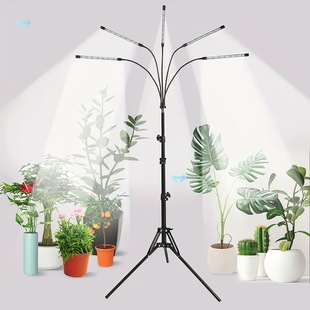 1Pc Full Spectrum Led Plant Growth Light a Variety of Cross-Border