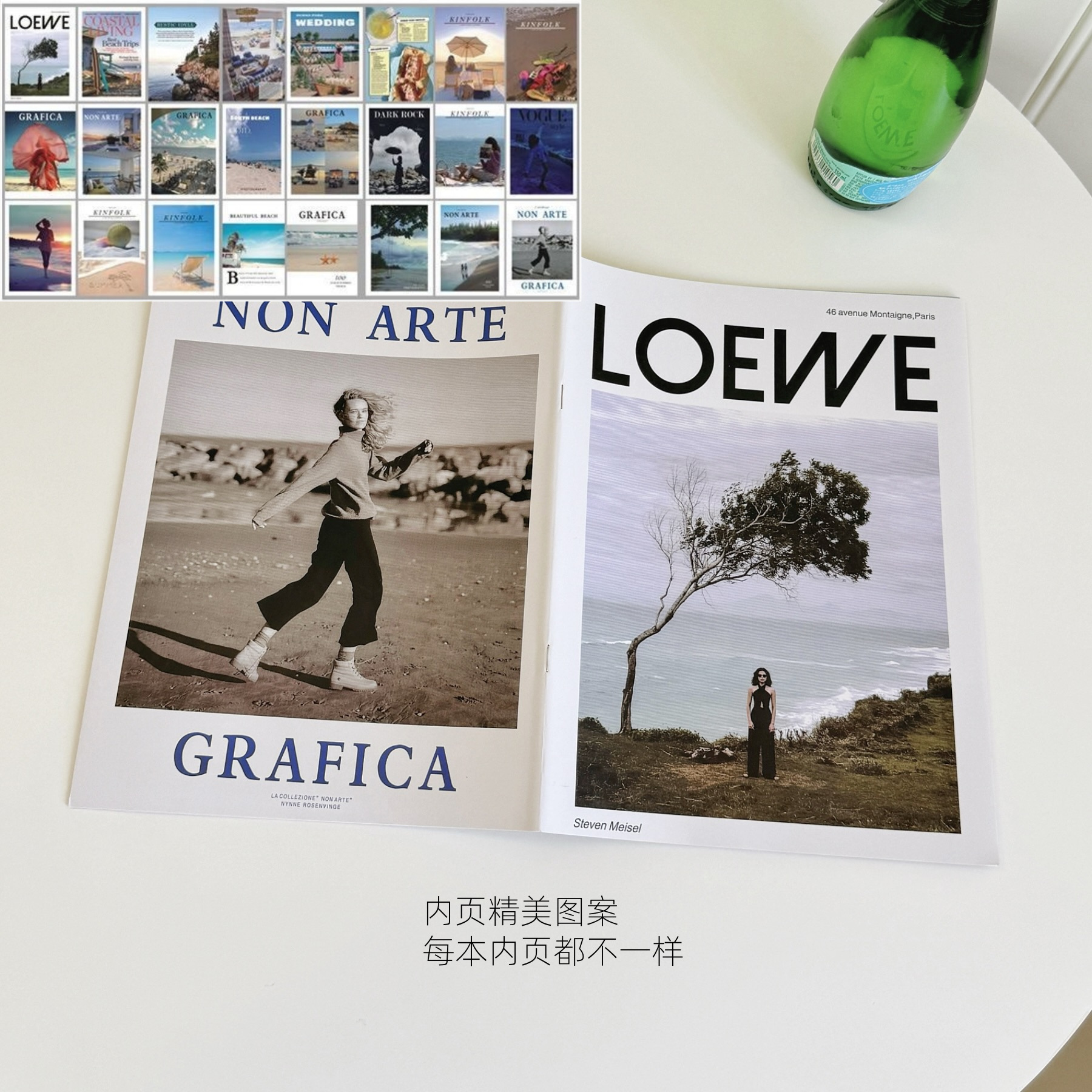 해변 산책