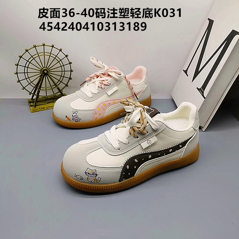 QiaoBoo2026 zapatos de cuero nuevos zapatos deportivos para hombres y mujeres para correr estudiantes cómodos zapatos de moda coreanos zapatos de patina para padres