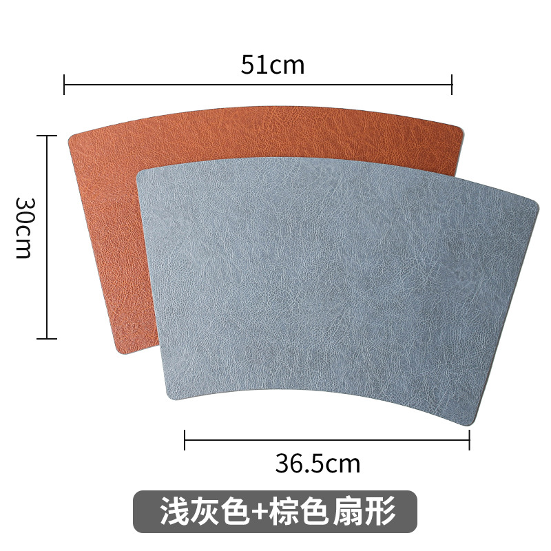 SX303 라이트 그레이 다크 브라운