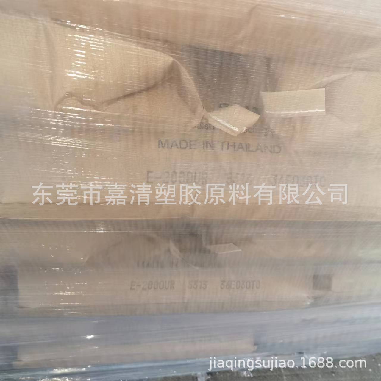 PC 泰国三菱 E-2000UR 挤出级 离型改良 5.3个融脂