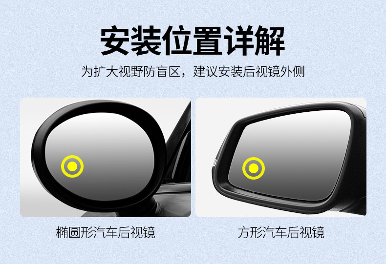 Borderless Suction Cup Small Round Mirror with High Definition and Wide Field of View, 360-Degree Blind Spot Mirror, Adjustable Reversing Auxiliary Rearview Mirror