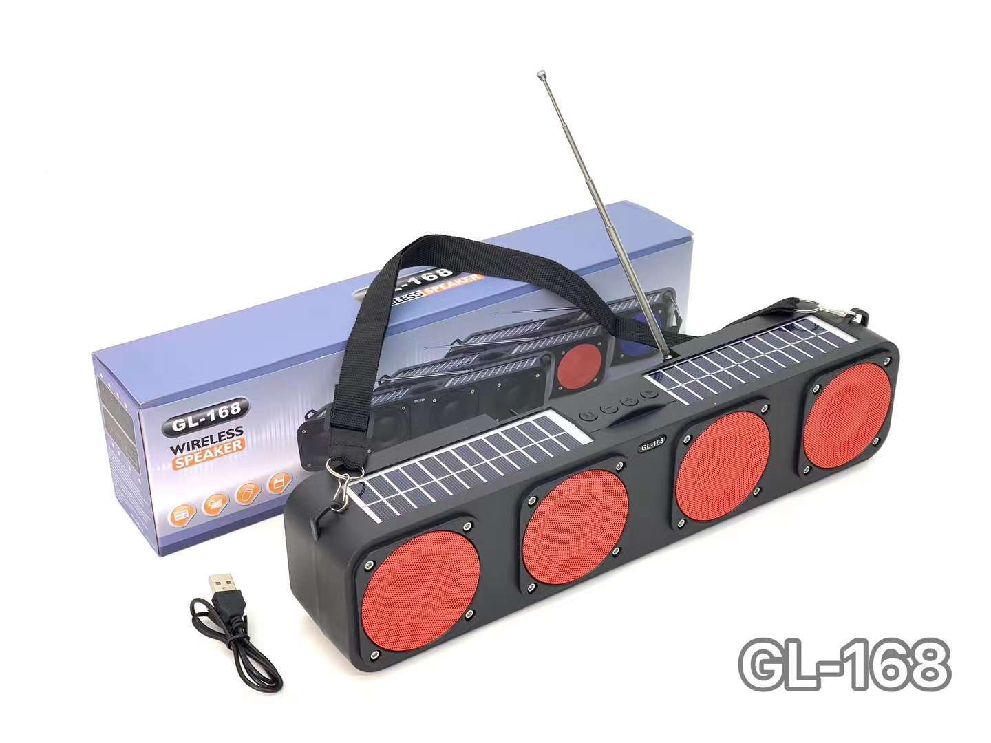 微信图片_20231221163339