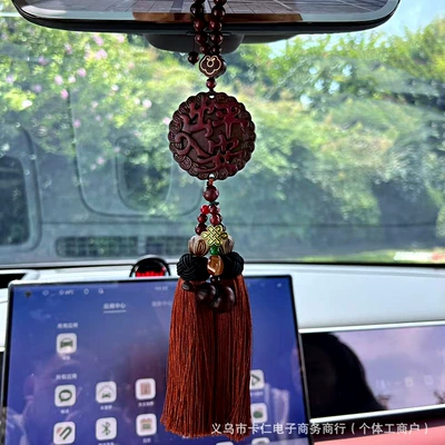 high-quality car pendants, Car hanging - peaceful-entry-and-exit-pixiudouble-tassels
