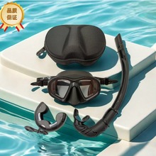 ����Һ�B���z���I�����ɼ��� ��ˮ���F��ˮ�R ���R���������b