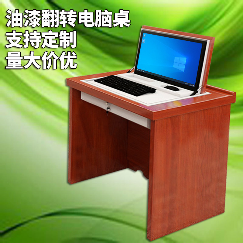 Anhui madera sólida pintura tabla de computadora directa tabla de plegada tabla de computadora de doble pieza de pierna