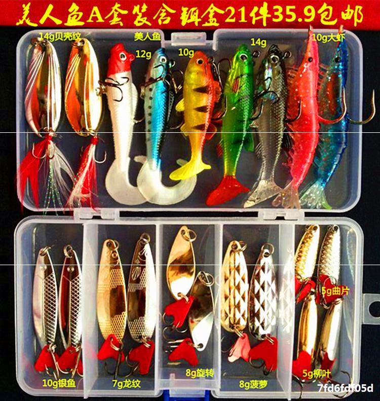 Fishing Lures Kit Mixed Including Minnow Popper Crank Baits with Hooks for Saltwater Freshwater Trout Bass Salmon Fishing