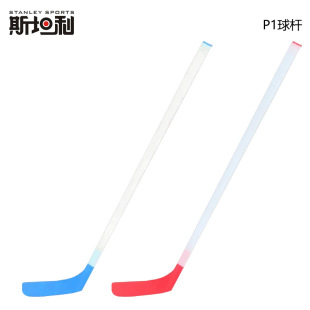 �ك�ͯ����ꑵر���U��ABS����݆����U�Α�����������stick