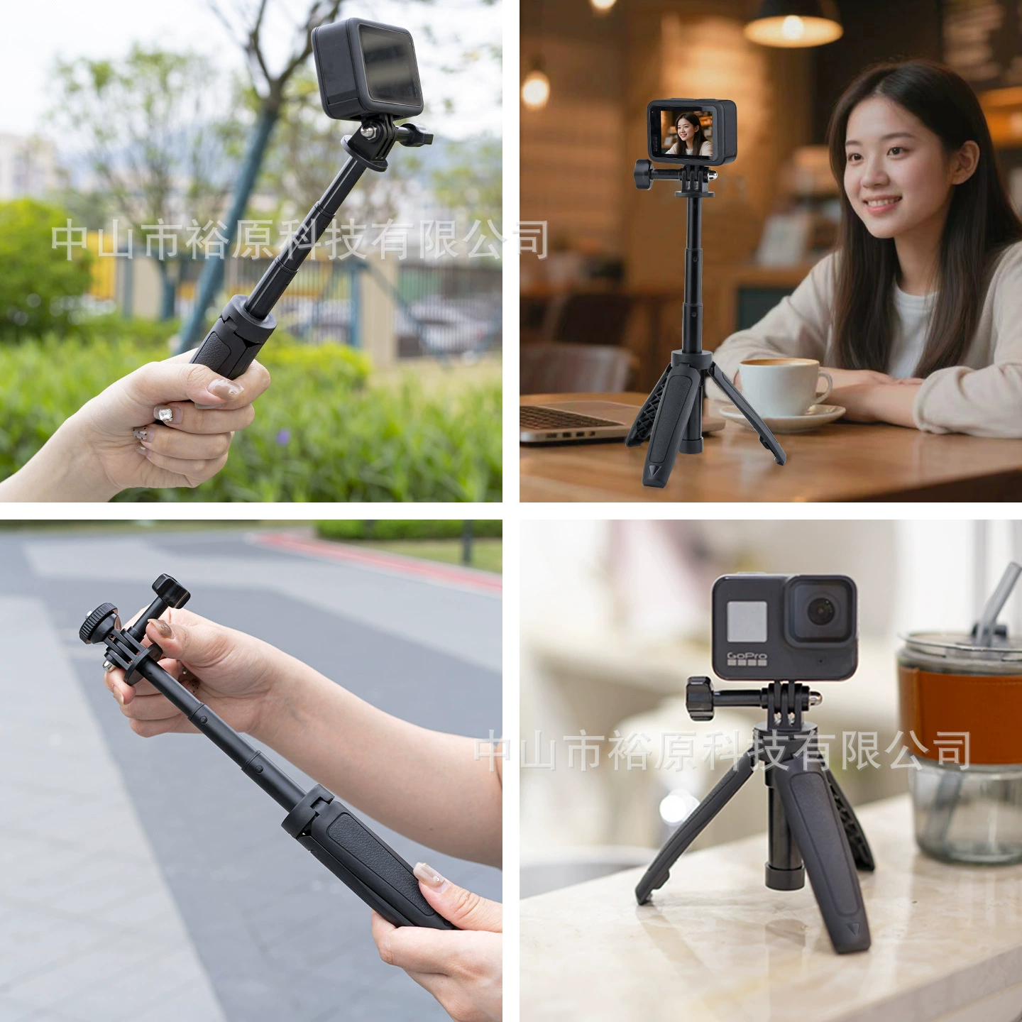 Штатив (совместимый с DJI) для экшн-камер, компактный телескопический ручной with телефонной установкой, 16,5 см