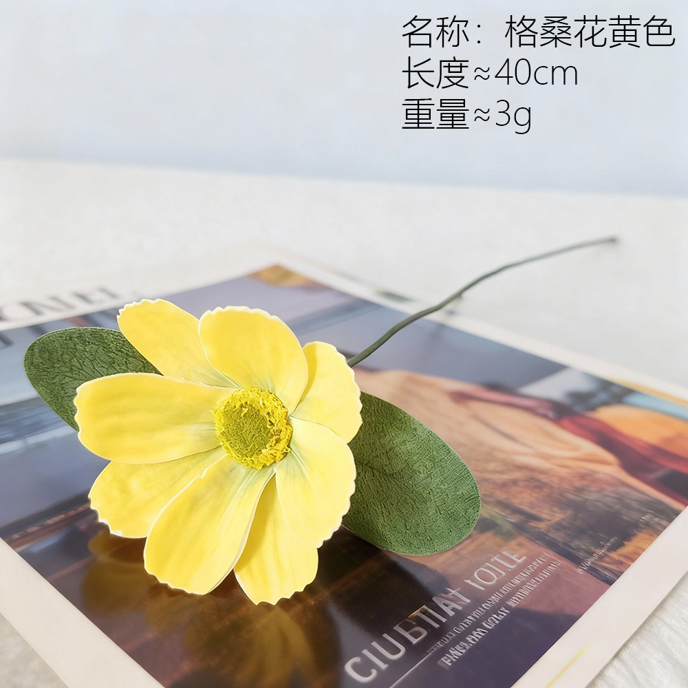 Flor amarilla de Gesang