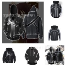 日漫 刀剑神域 系列尤吉欧同款3D数码印花卫衣cos动漫休闲连帽衫
