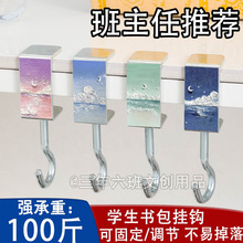 �����Ǻӕ������h�W����߅ͨ�ÿɲ�ж�Ƅӱ�y����h��ճ�N���