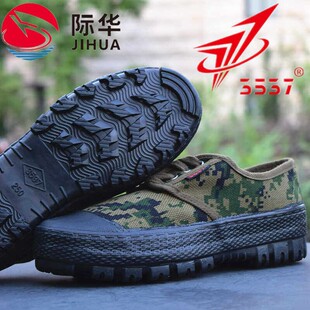 �H�A3537���Ь��Ů��ʽ�����zЬ��ĥ�p��ڄӸɻ�Ь����ᔄڱ�Ь