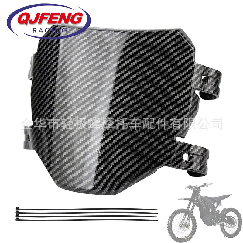 Suitable for Talaria Accessories Light Bee Surron X/S Tanli 79Bike Number Plate Modified Front Windshield Guard Suitable for Talaria Accessories Light Bee Surron X/S Tanli 79Bike Number Plate Modified Front Windshield Guard