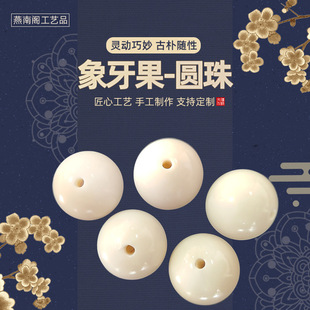 ���l�朵�������A���������������diy�ֹ�����������