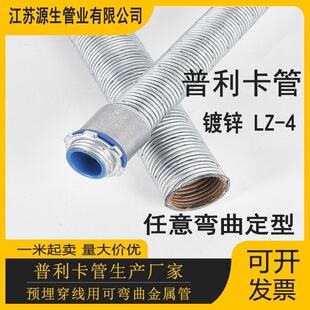 LZ-4��\�������� 15 17 24�ɓϽ���늾����o�� �ɏ������͹�
