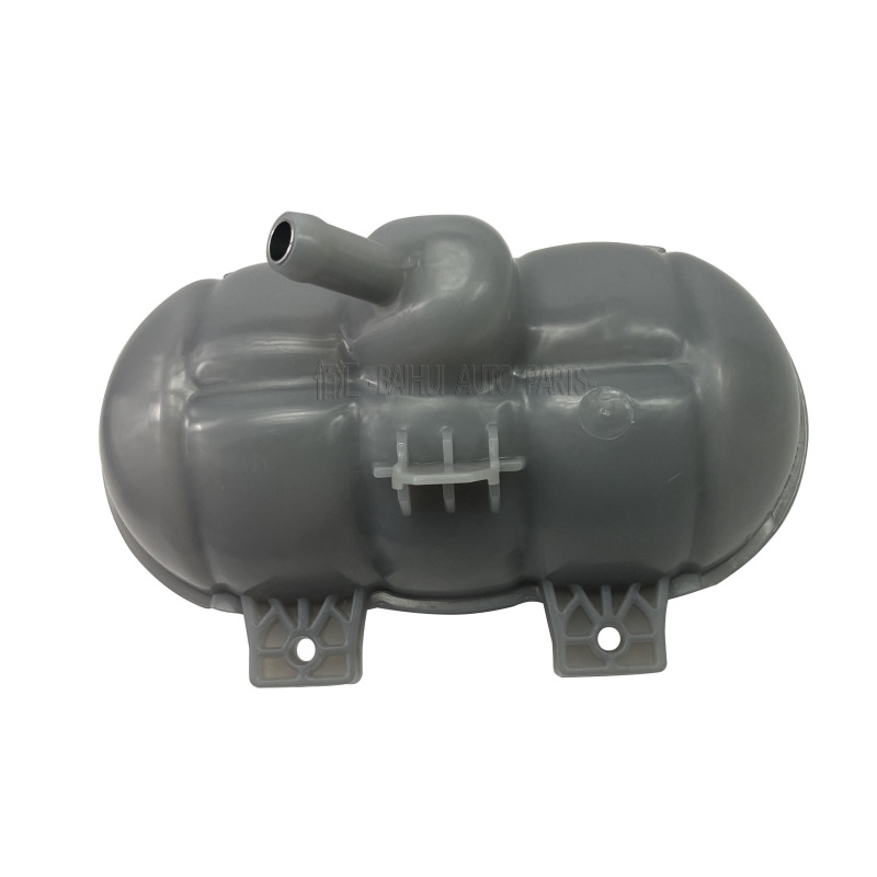 Cross-border e-commerce-wholesale FR3Z8A080A is suitable for Mustang water tank storage kettle auxiliary water tank antifreeze tank