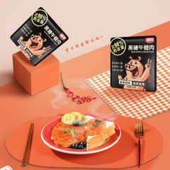 臻邦黒豚ランチ肉400g/袋ハム腸独立包装インスタント朝食代件