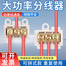 T�ʹ��ʽ��߶��ӷ�����������߽��������ٶԽ�����һ�����