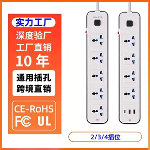 ���ښWҎӢҎ���ϰ�Ӿ���USB���Ų����Ų�Ӣʽ�R�������|�ρ�