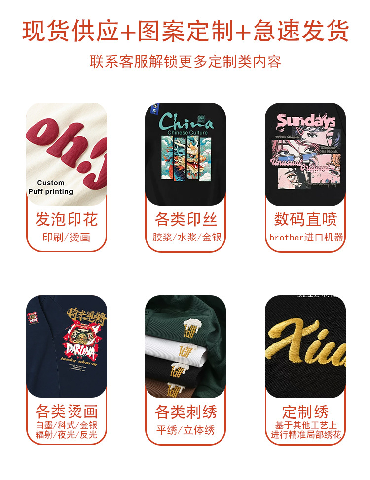 详情_03