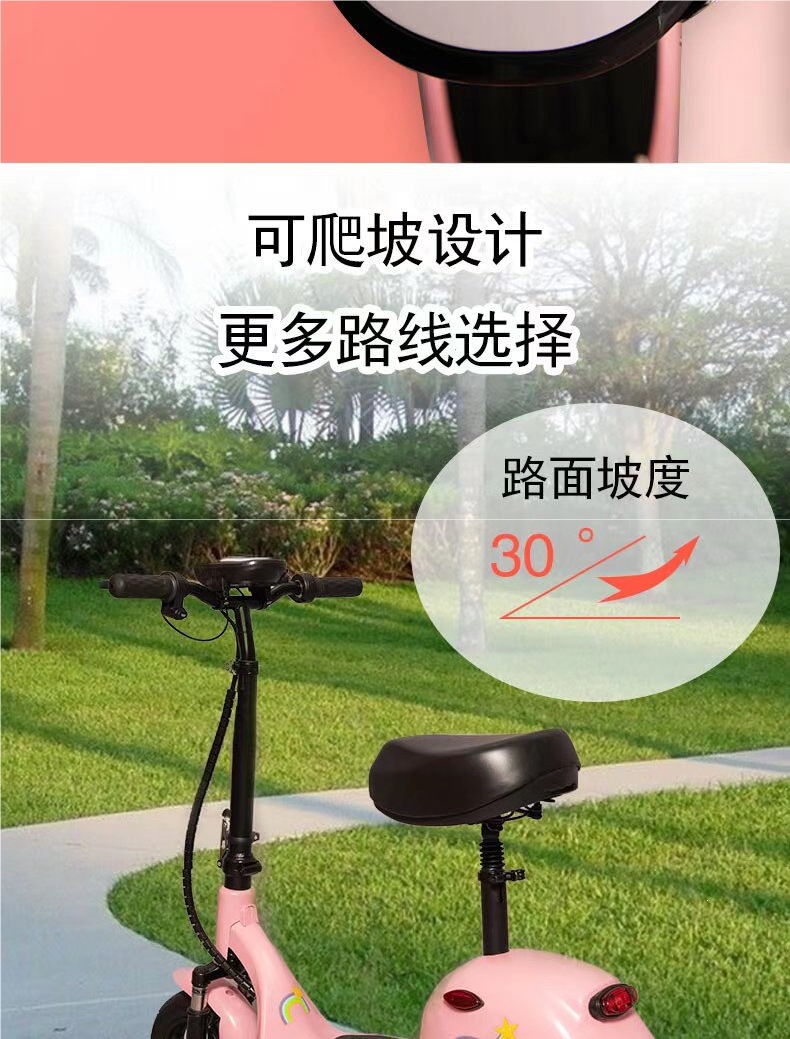 Little Dolphin electric scooter, mini foldable unisex mobility vehicle, small two-wheeled electric scooter, lightweight lithium battery scooter