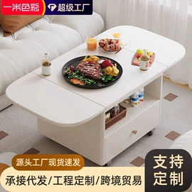 茶桌、茶台;桌类、茶几;衣帽架