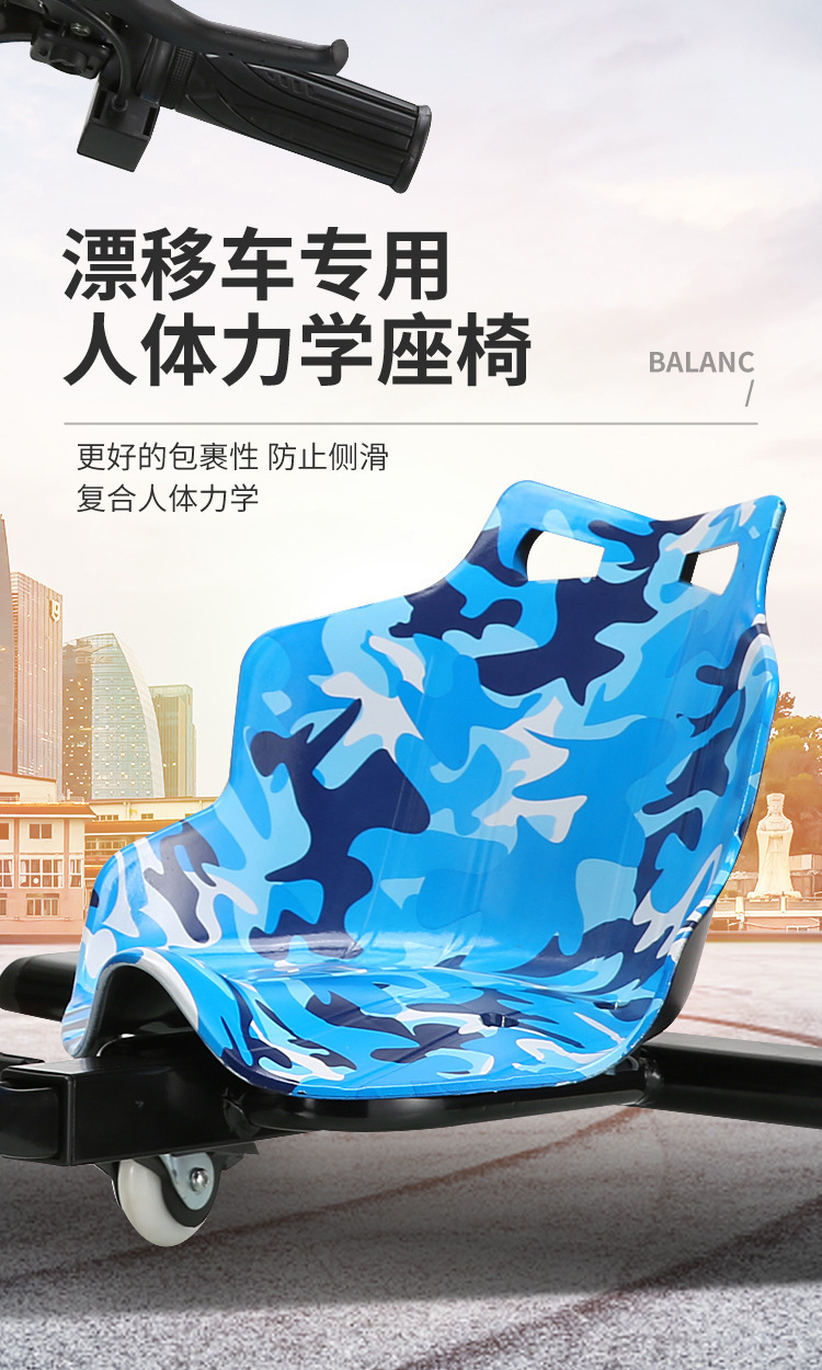 Wholesale Dropshipping Foreign Trade Electric Tricycle Kart Outdoor Plaza Children's Adult Scooter Drift Car Three-Wheeled