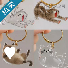 �¿���؈�����؈͸��؈ë�ռ{Ť�����耳׿۰�������o���ղ�