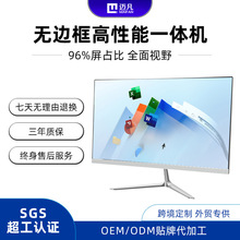 i7XһwC̄kOӋ̨ʽMb|i7̎|