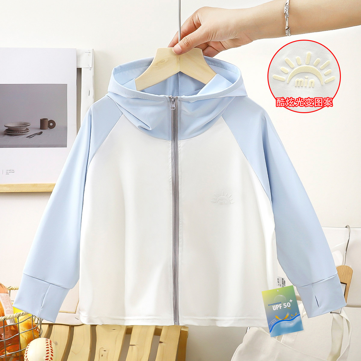 Ropa de protección solar infantil de verano seda de hielo anti-UV ropa de protección solar para niños delgada chaqueta transpirable para niñas ropa infantil