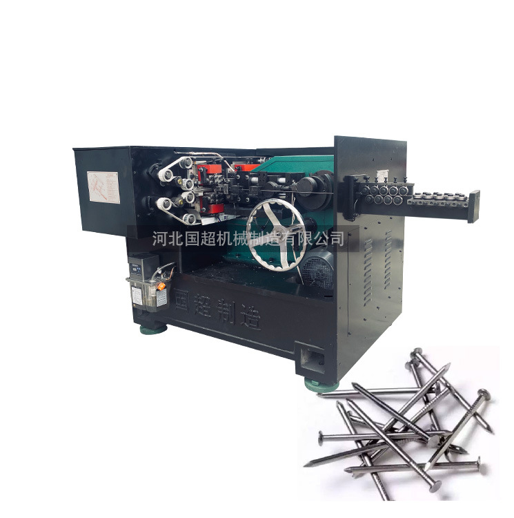 制钉机钉子铁钉生产机器高速打钉机低噪音卷钉圆钉水泥钉生产设备