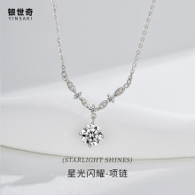 �羳�ǹ��W���Ů925���y�i��p�ݸ߼����ʯ�r���Ʒ�ٴ����
