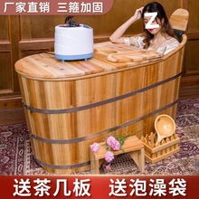 ����Ժ����ľͰԡ�״���ȫ������ϴ���躹��Ѭ����ԡ��ľ�|��ԡͰ