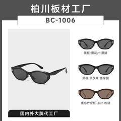 新品ギャル风猫眼偏光サングラスレディース高级感ワンピース紫外线防止男サングラスbc 1006