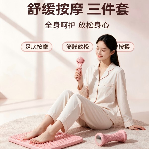 Handheld Massager, Foot Massage Wheel, Acupressure Board, Massage Ball, Multi-Area Relaxation Massager, Home Combination Set