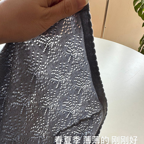  Spring and Autumn New Baby Gold Filigree Lattice Outerwear Thin Knit Long Sleeve Cardigan for Girls and Children Air Conditioning Shirt Sun Protection Suit