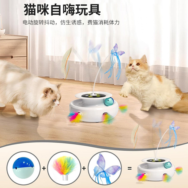 跨境新款逗猫棒电动猫玩具猫转盘自动逗猫器猫咪玩具自嗨猫玩具